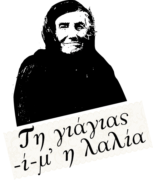 logo main